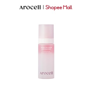 [Quà Tặng Không Bán] Xịt Dưỡng Collagen Arocell Cấp Ẩm Căng Bóng Da 30ml