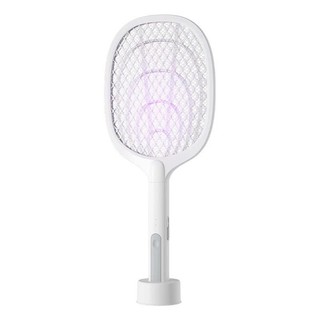 [CAO CẤP] Vợt Muỗi Tự Động Kiêm Đèn Bắt Muỗi 2 In 1 Cao Cấp Sạc Tích Điện YATASMAT