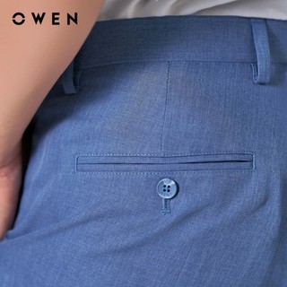 Owen - Quần short Trendy SV252502 màu Xanh nhạt chất liệu Nano
