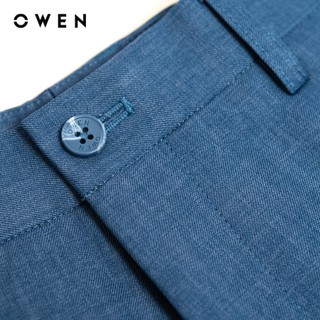 Owen - Quần short Trendy SV252502 màu Xanh nhạt chất liệu Nano