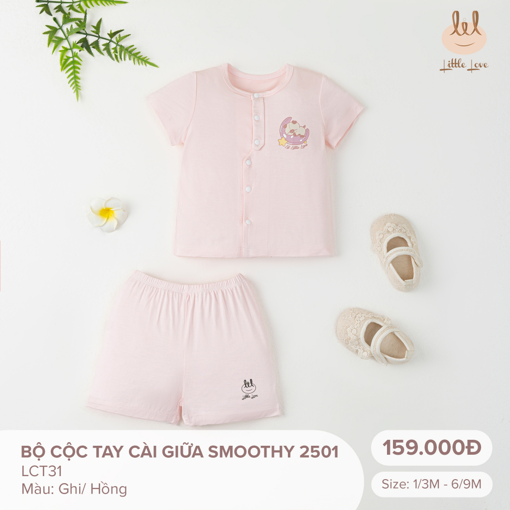 BỘ CỘC TAY CÀI GIỮA SƠ SINH SMOOTHY 2501[ MỀM, MỎNG MÁT CO DÃN VÀ THẤM HÚT TỐT]  [ LCT31]