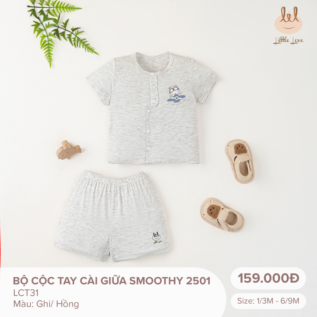 BỘ CỘC TAY CÀI GIỮA SƠ SINH SMOOTHY 2501[ MỀM, MỎNG MÁT CO DÃN VÀ THẤM HÚT TỐT]  [ LCT31]