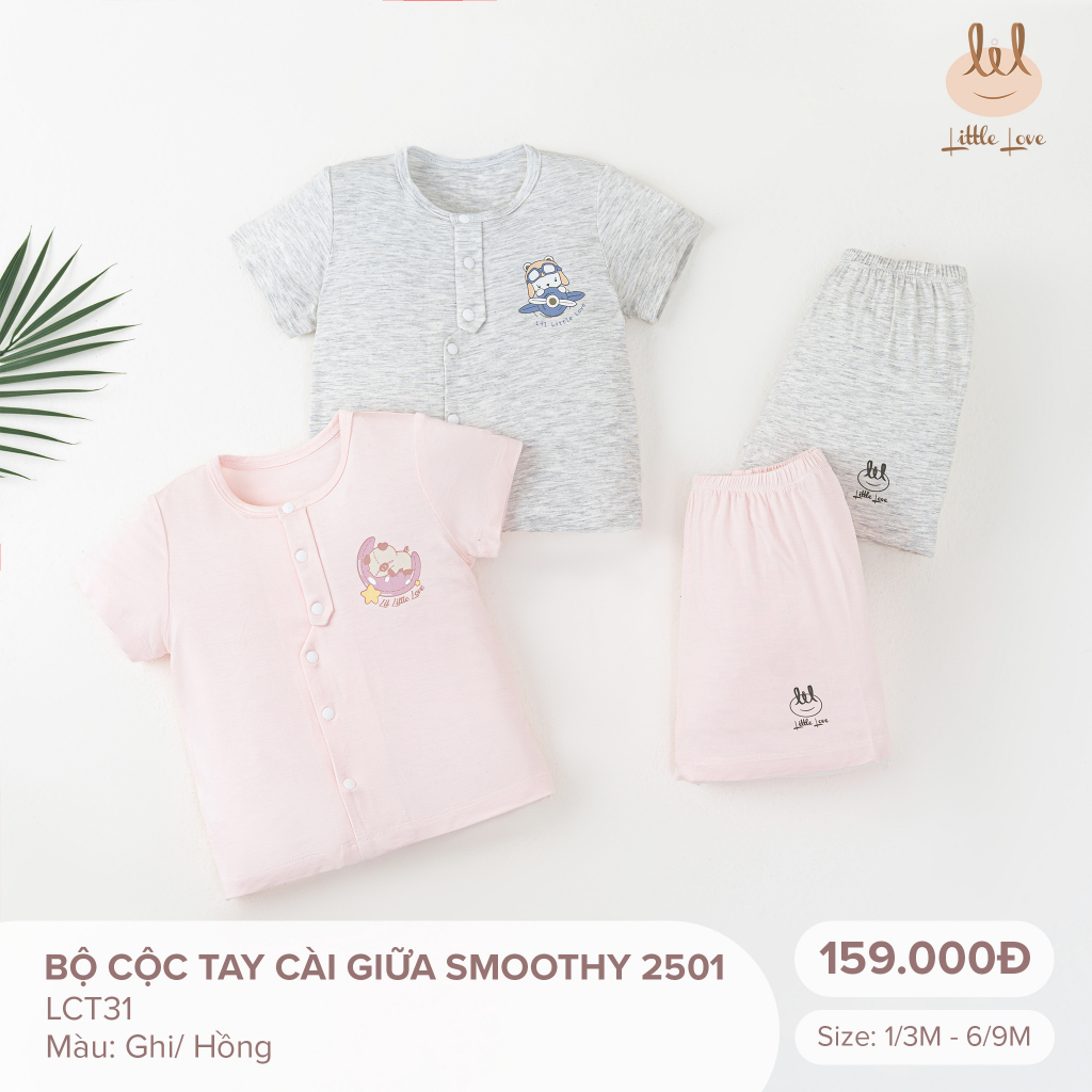 BỘ CỘC TAY CÀI GIỮA SƠ SINH SMOOTHY 2501[ MỀM, MỎNG MÁT CO DÃN VÀ THẤM HÚT TỐT]  [ LCT31]