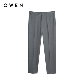 Owen - Quần tây Slim Fit Tăng đơ QST257076 màu Xám chất liệu Nano