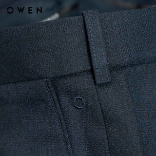 Owen - Quần tây Slim Fit Tăng đơ QST257105 màu Xanh tím than chất liệu TR Spandex