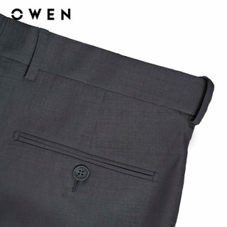 Owen - Quần tây Regular Fit Tăng đơ QRT257081 màu Xám chất liệu Nano