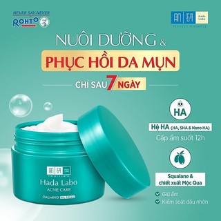 Gel Dưỡng Ẩm Hada Labo Ngừa Mụn, Làm Dịu Da (50g)