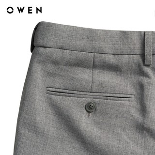 Owen - Quần tây Slim Fit Tăng đơ QV256135 màu Xám nhạt chất liệu TR Spandex