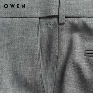 Owen - Quần tây Slim Fit Tăng đơ QV256135 màu Xám nhạt chất liệu TR Spandex