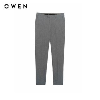 Owen - Quần tây Slim Fit Tăng đơ QV256135 màu Xám nhạt chất liệu TR Spandex