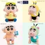 Gấu Bông Shin Chan Cậu Bé Bút Chì Dễ Thương, Cushin Nhồi Bông Quà Tặng Vui Vẻ Cho Bé, Người Yêu