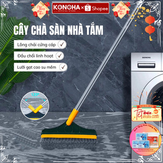 (COMBO 3) CÂY GẠT NƯỚC NHÀ TẮM KONOHA XANH- Chổi Chà Sàn 2IN1 Thông Minh Xoay 120 Độ