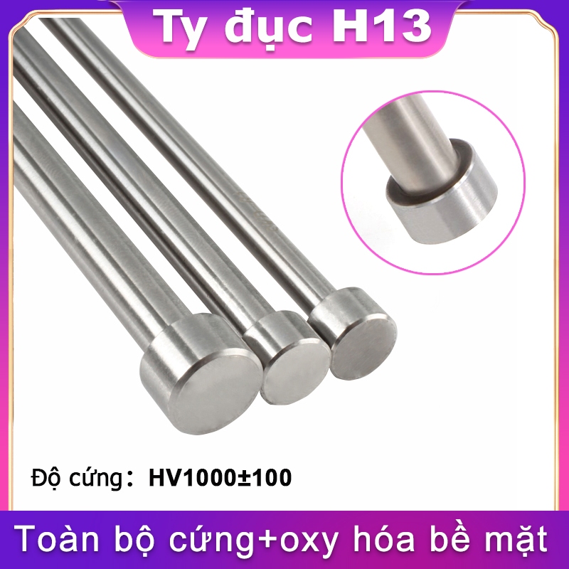 Ty đục H13 thép khuôn chất lượng cao- Thép khuôn cứng toàn bộ, oxy hóa bề mặt, độ cứng HV1000