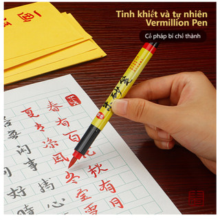 Bút Chu Sa Đỏ Linh Thiêng Sẵn Mực - Họa Phù Phong Thủy Thư Pháp Luyện Chữ Tiện Lợi