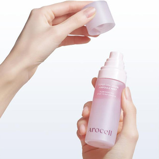 [Quà Tặng Không Bán] Xịt Dưỡng Collagen Arocell Cấp Ẩm Căng Bóng Da 30ml