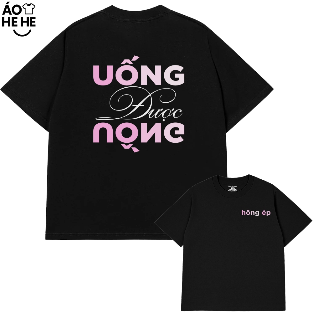 Áo Thun Ăn Nhậu Uống Được Uống Câu Nói Text Dân Nhậu Form Rộng Cotton 230gsm