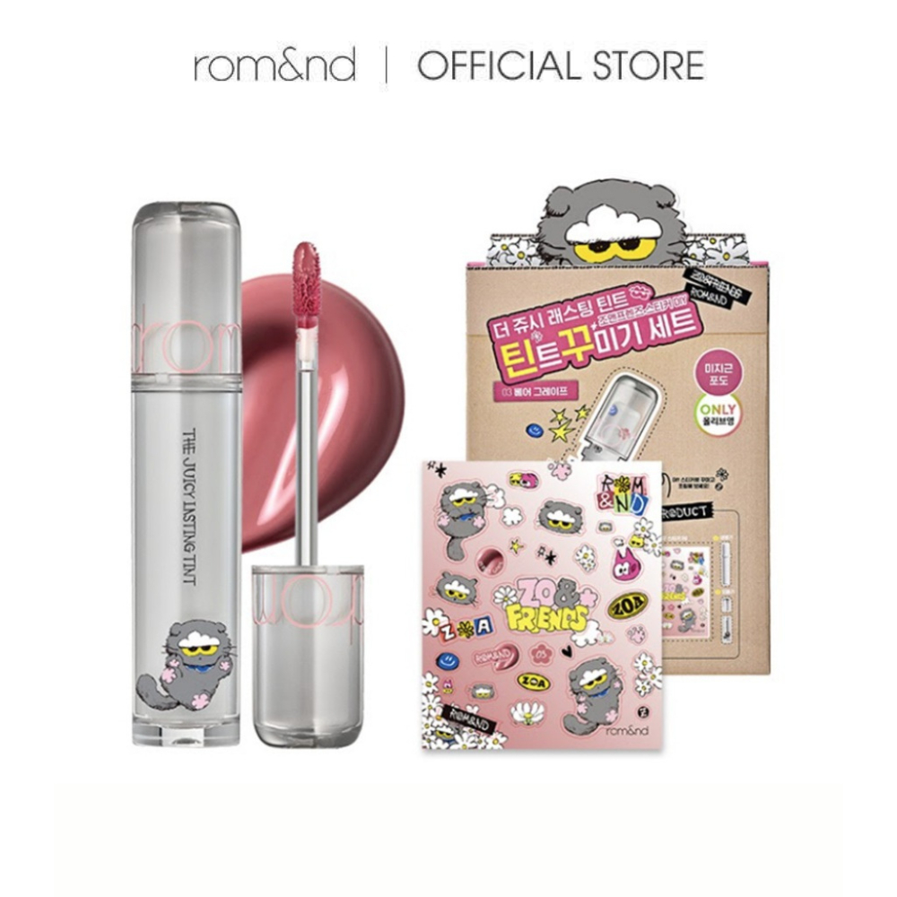 [ZOA Collection] [Romand X ZO&FRIENDS] (Set DIY) Son Tint lì cho môi căng mọng The Juicy Lasting Tint