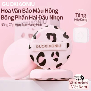 Mút Đánh Nền Hình Giọt Nước Báo Hồng Guoxiaoniu Pink Leopard Print Large Round-Tip Powder Puff