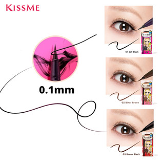 Bút Kẻ Mắt Nước Nét Sắc Mãnh, Không Trôi Kissme Smooth Liquid Eyeliner Super Keep ( Màu Đen Tuyền )
