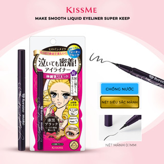 Bút Kẻ Mắt Nước Nét Sắc Mãnh, Không Trôi Kissme Smooth Liquid Eyeliner Super Keep ( Màu Đen Tuyền )