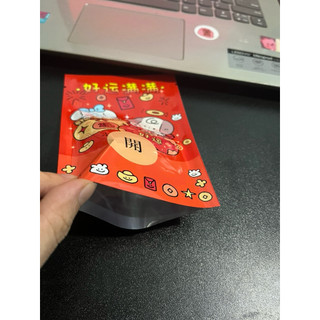 Vỏ Túi mù hàn nhiệt in hình cute – Combo 10/50túi – Túi gói quà handmade – Nhiều mẫu dễ thương