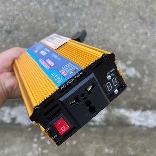 Bộ kích điện xe đạp điện 48V–60V lên 220V – Công suất 1500W, sẵn jack cắm