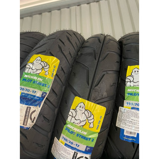 Vỏ lốp Michelin cho xe Winner, exciter, Raider, FX, FZ size từ 60 70 80 90 100 110 120 vành 17