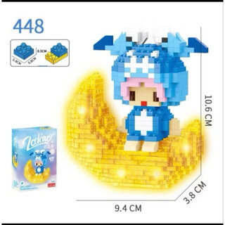 LEGO GHÉP HÌNH CHO BÉ 12 CUNG HOÀNG ĐẠO