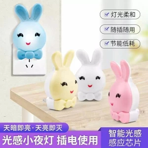 Đèn ngủ hình chú thỏ con ,đèn led tiết kiệm điện,đèn ngủ cảm biến ấnh sáng