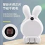 Đèn ngủ hình chú thỏ con ,đèn led tiết kiệm điện,đèn ngủ cảm biến ấnh sáng
