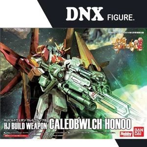 Mô Hình Phụ Kiện Bandai HJ Build Weapon Caledbwlch Honoo (New)