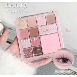 Bảng Phấn Mắt 12 Ô Mờ Lâu Trôi, Phấn Má Màu Hồng Ngọt Ngào – Nhũ Lấp Lánh, Trang Điểm Hằng Ngày