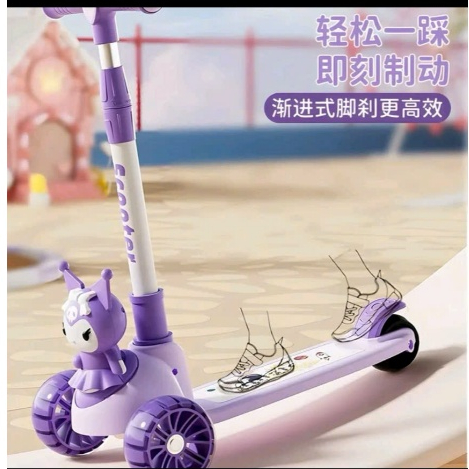 Xe Trượt Scooter Koromi Kiêm Xe Chòi Chân Có Nhạc,bánh có đèn phát sáng BI BÔ SHOP!