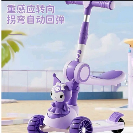 Xe Trượt Scooter Koromi Kiêm Xe Chòi Chân Có Nhạc,bánh có đèn phát sáng BI BÔ SHOP!