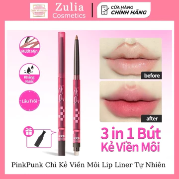 [PINKPUNK] PinkPunk Chì Kẻ Viền Môi, Kẻ Bọng Mắt Lip Liner Tự Nhiên 3D Hack Môi Bút kẻ môi kết cấu mịn màng 0.25g