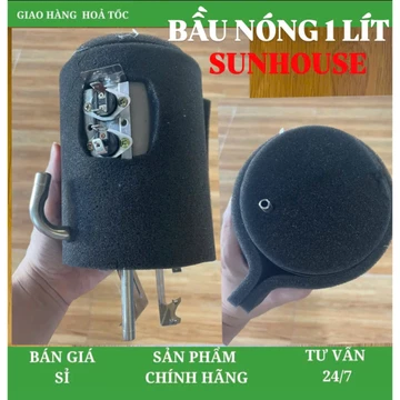 Bầu đun nóng 1L cho máy lọc nước nóng lạnh và tích hợp nóng lạnh Sunhouse