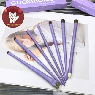 [GUOXIAONIU] Cọ Lẻ Makeup Chuyên Dụng Guoxiaoniu Thỏ Tím Lông Cọ Mềm Mại