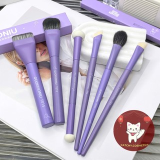 [GUOXIAONIU] Cọ Lẻ Makeup Chuyên Dụng Guoxiaoniu Thỏ Tím Lông Cọ Mềm Mại