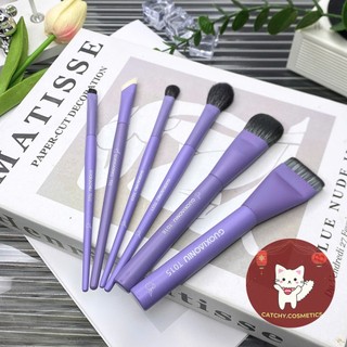 [GUOXIAONIU] Cọ Lẻ Makeup Chuyên Dụng Guoxiaoniu Thỏ Tím Lông Cọ Mềm Mại