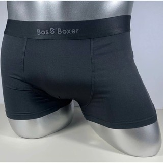 [QUÀ TẶNG] [COMBO 5C] Zenhanoi Quần Lót Nam Boxer Thun Lạnh Thoáng Khí, Co Giãn 4 Chiều, Mặc Hàng Ngày – Set 5 Màu BO01
