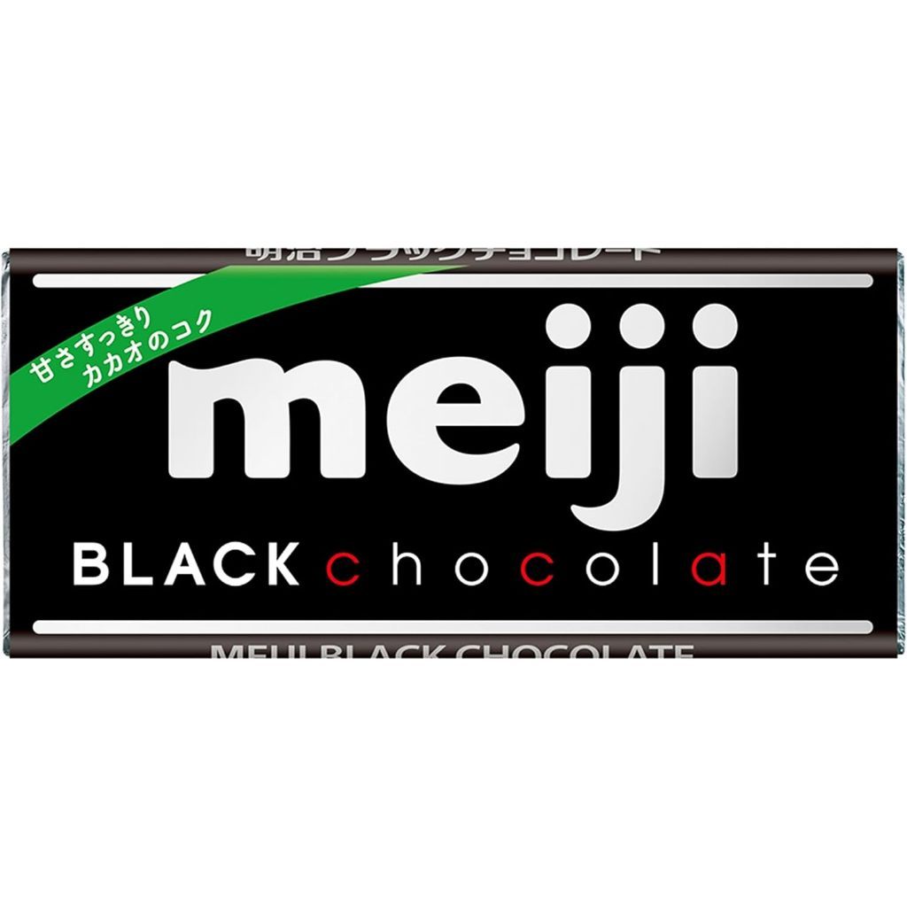 Meiji Chocolate White chocolate / Hi milk / BLACK chocolate [Direct from Japan]