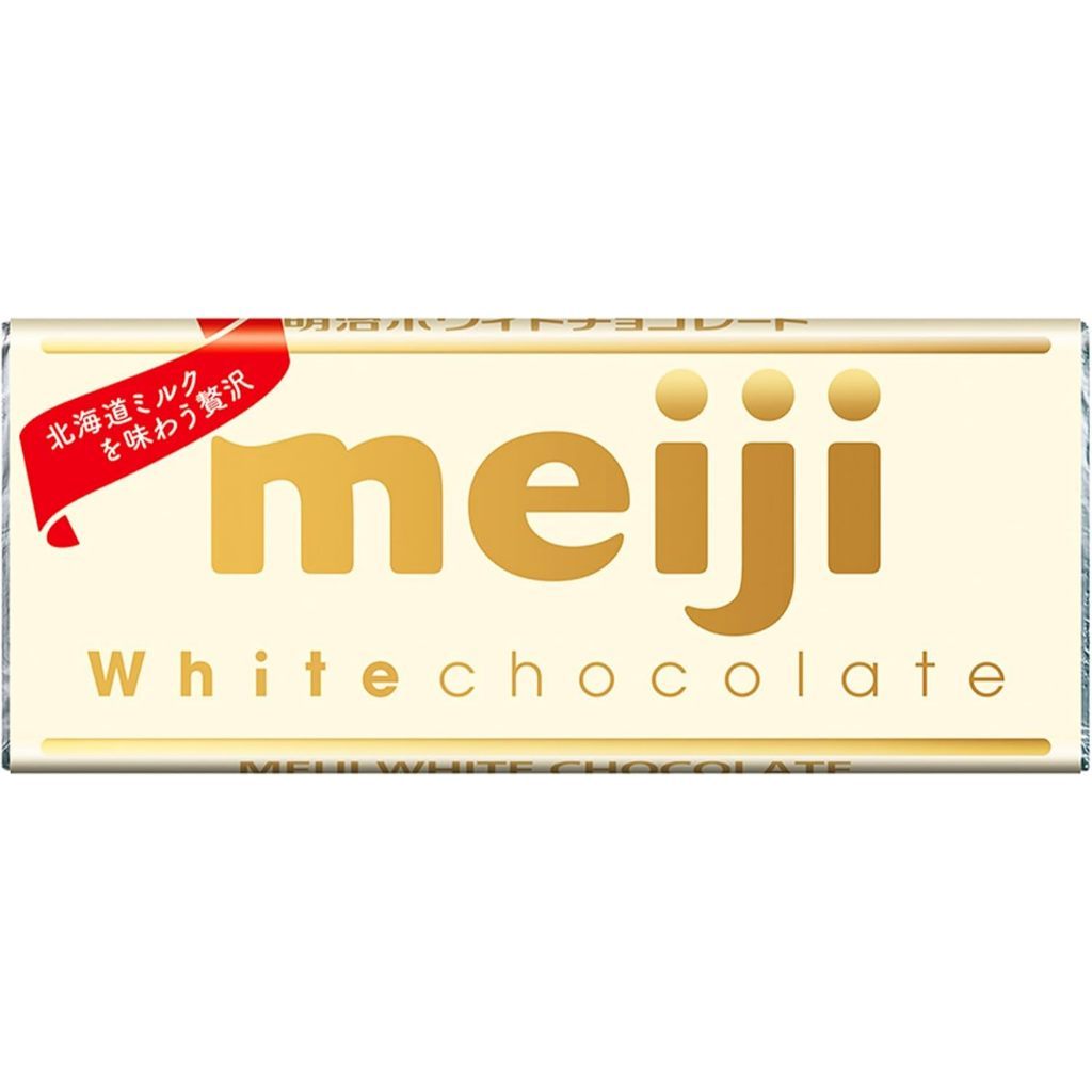 Meiji Chocolate White chocolate / Hi milk / BLACK chocolate [Direct from Japan]