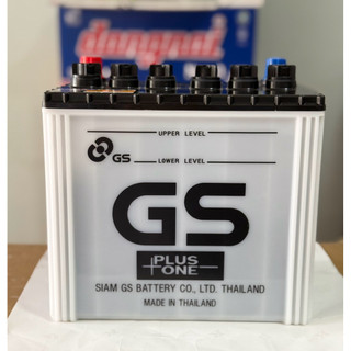 Bình ắc quy 12v miễn bảo dưỡng gs START STOP Q85L, 12V-65AH chuyên dùng cho xe mazda