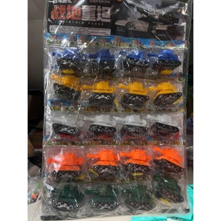 Vỉ 20 chiếc xe tăng mini nhiều màu sắc,đồ chơi cổng trường
