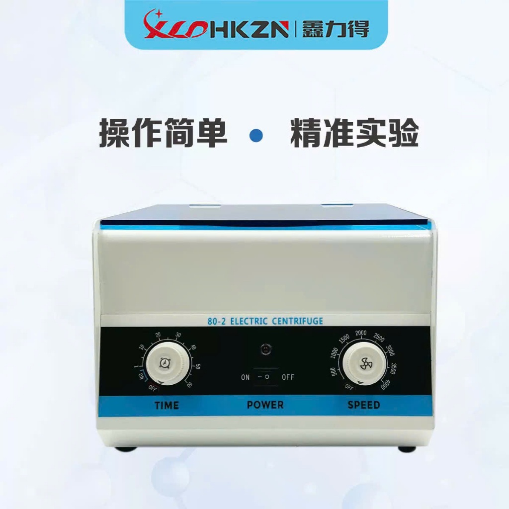 Máy Li Tâm Tách Huyết Tương PRP 6 Ống, 12 Ống Bảo Hành 6 Tháng
