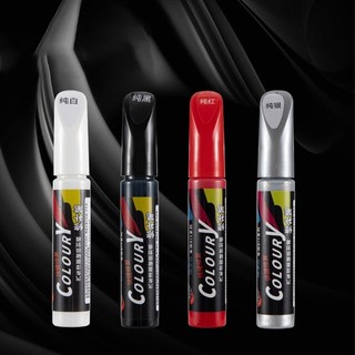 Bút tẩy xóa vết trầy xước xe