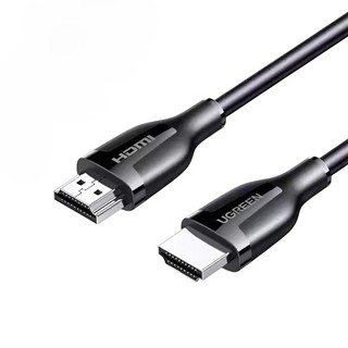 Cáp HDMI 2.0 UGREEN ED030 độ phân giải 4K@60Hz Cao Cấp (Hỗ trợ ARC) dài 1-2m  - Bảo hành 18 tháng 1 đổi 1