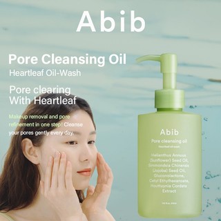 Dầu tẩy trang Abib Heartleaf Wash Pore Cleansing Oil 200ml diếp cá làm sạch lỗ chân lông