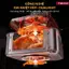 Nồi chiên không dầu 9 Lít nhập khẩu FUJIHOME, nồi chiên điện tử 8 chế độ nấu nướng, màn LCD cảm ứng tặng kèm kẹp gắp