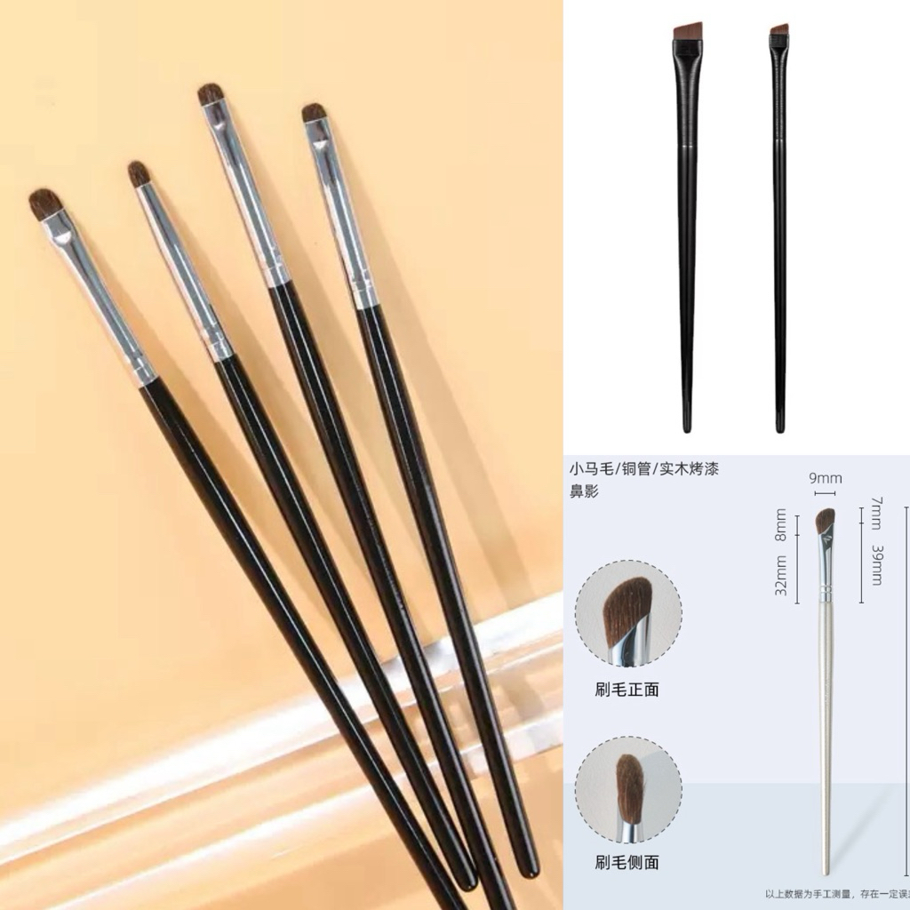 Cọ Trang Điểm Chi Tiết Mắt, Cọ Khối Mũi, Cọ tém
